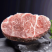 【纯正】呼伦贝尔草原放牧散养黄牛·牛眼肉片（原切眼肉牛）