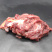 【纯正】呼伦贝尔草原放牧散养黄牛·牛颈肉
