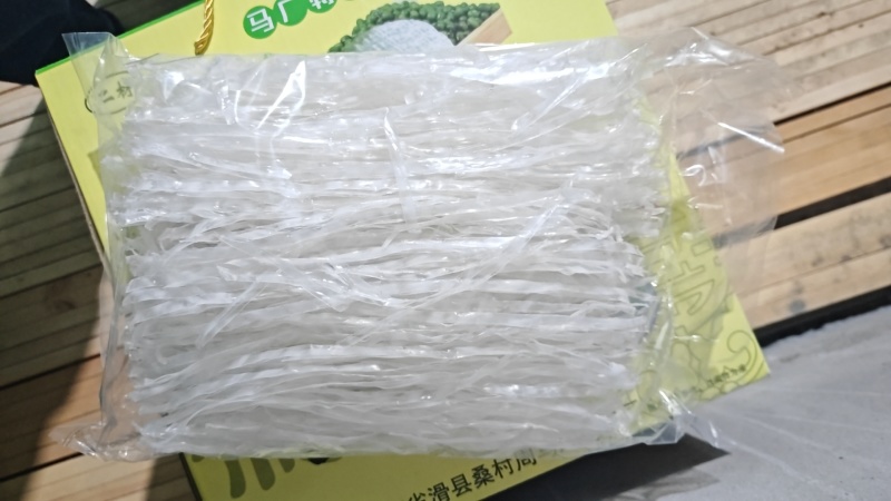 滑县马厂粉皮
