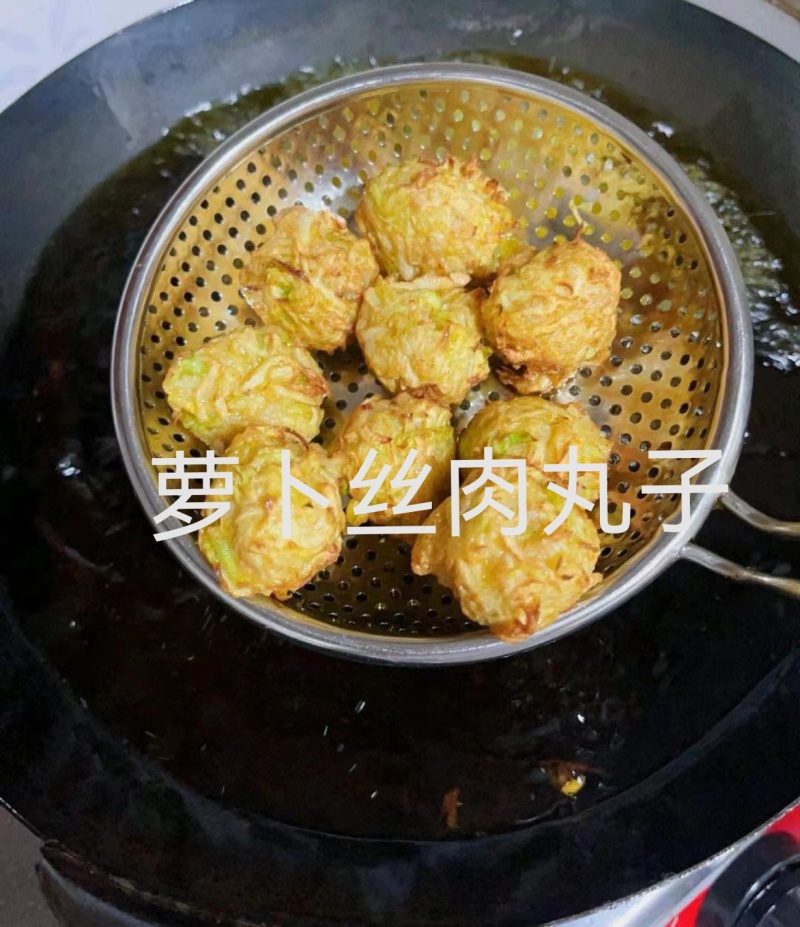 炸肉丸子