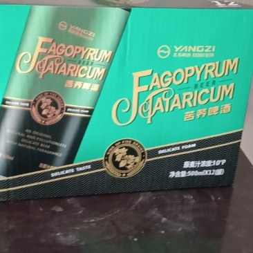 扬子苦荞啤酒，玛咖啤酒，一手货源，量大优惠，欢迎合作