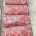 纯干牛碎肉