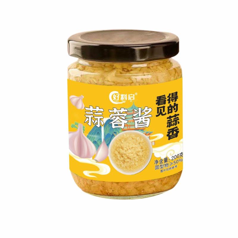 适用蒜蓉生蚝，蒜香小龙虾，蒜香烧茄子等