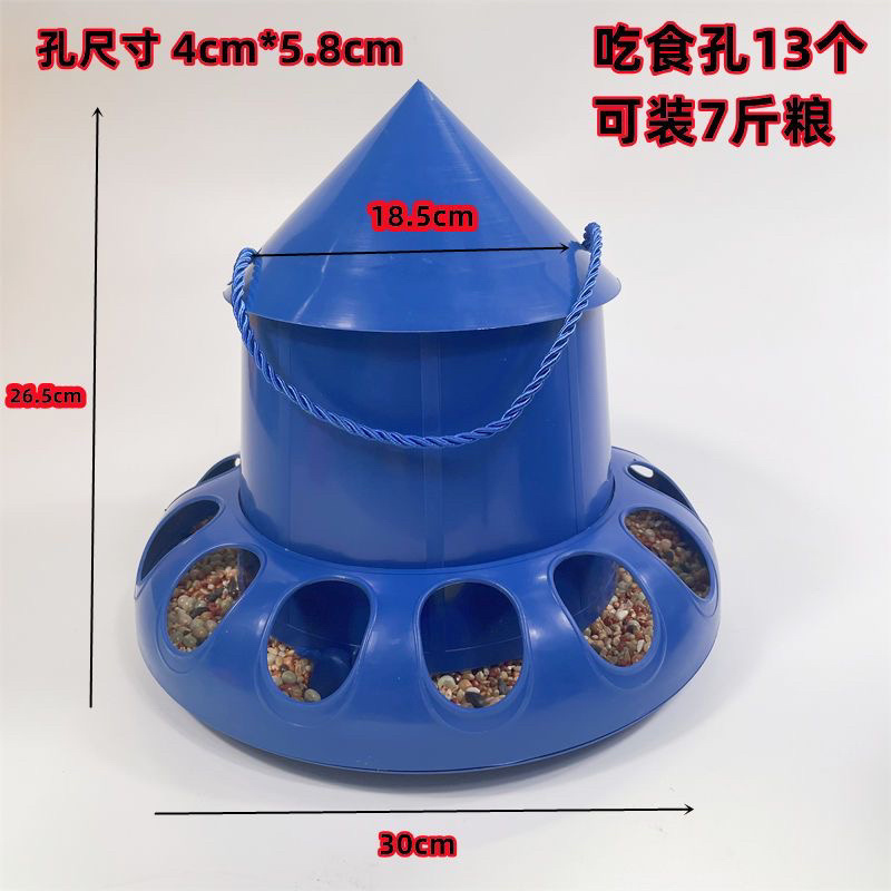 鸡食槽畜牧养殖设备食槽自动喂食器小鸡食槽防撒带盖食槽