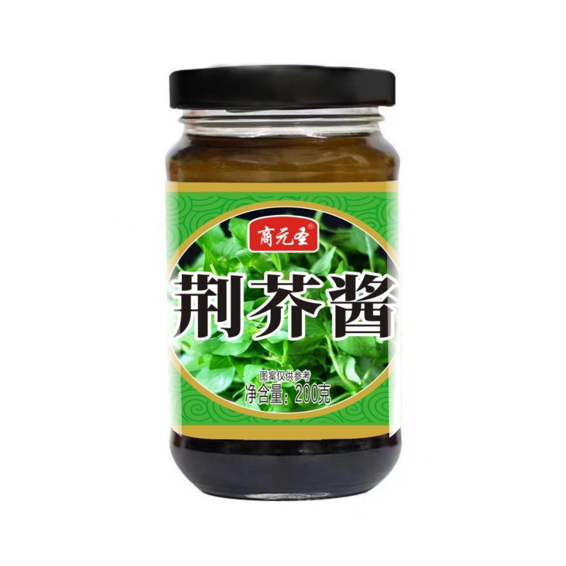 鲜荆芥熬制，适合各种凉菜凉面