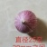 独头蒜云南紫皮全干新鲜基地直发批发