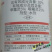 灿歌30%甲霜恶霉灵立枯病杀菌剂水稻立枯病农药