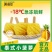 【香水小菠萝】泰国品种迷你香水小菠萝凤梨开袋即食新鲜顺丰包邮