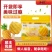 【香水小菠萝】泰国品种迷你香水小菠萝凤梨开袋即食新鲜顺丰包邮