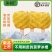 【香水小菠萝】泰国品种迷你香水小菠萝凤梨开袋即食新鲜顺丰包邮