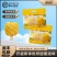 【香水小菠萝】泰国品种迷你香水小菠萝凤梨开袋即食新鲜顺丰包邮