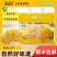 【香水小菠萝】泰国品种迷你香水小菠萝凤梨开袋即食新鲜顺丰包邮