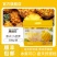 【香水小菠萝】泰国品种迷你香水小菠萝凤梨开袋即食新鲜顺丰包邮