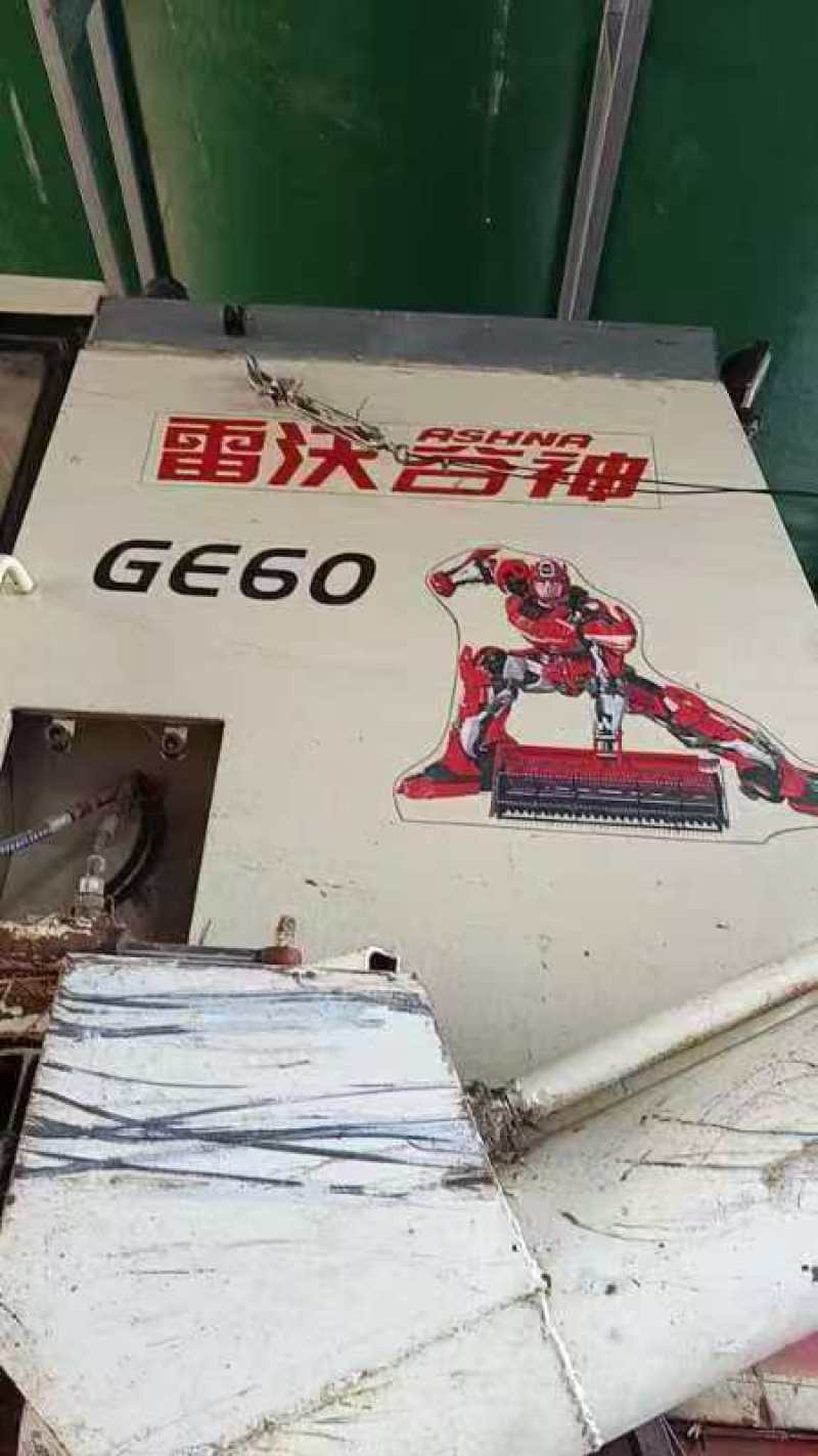 小麦收割机