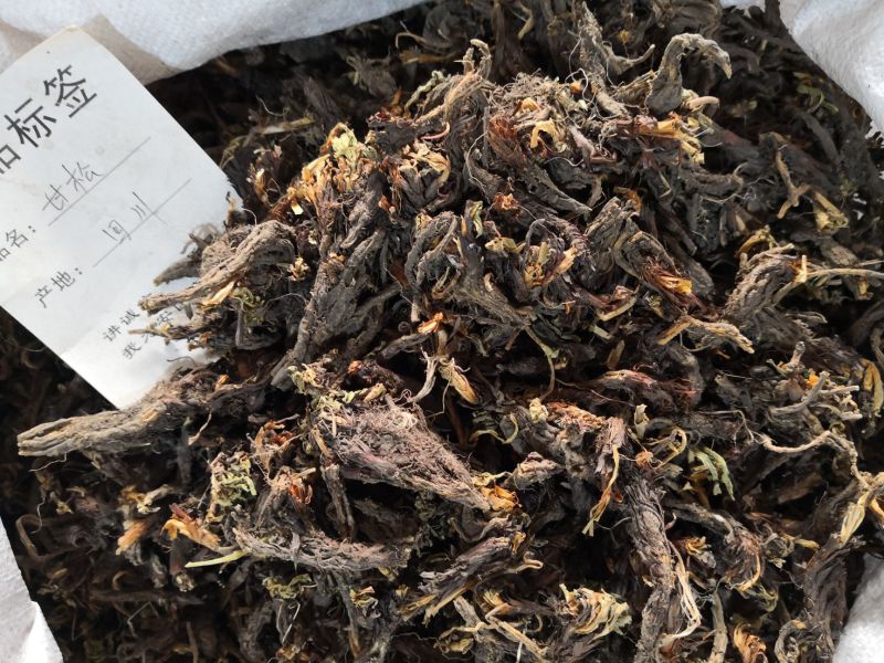 甘松甘松根全草各种规格2斤包邮量大优惠