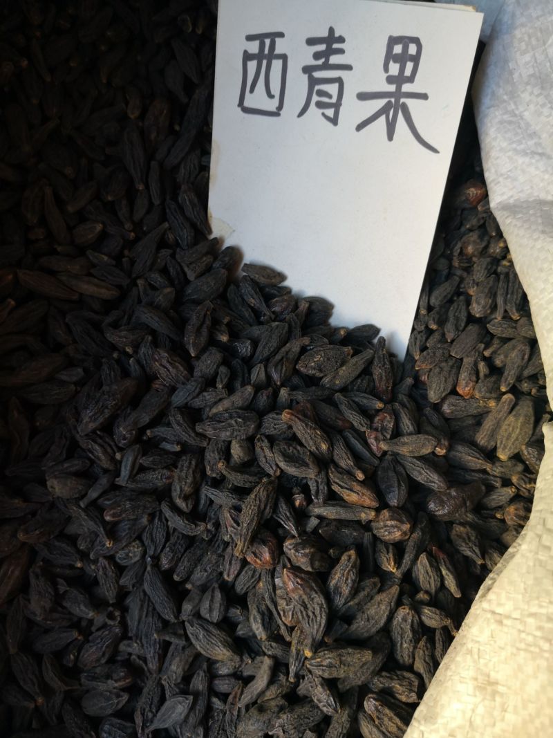 西青果地道一分钱一分货量大优惠