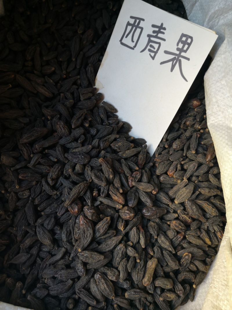 西青果地道一分钱一分货量大优惠