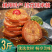 藕小莲-桂花糯米藕舌尖上中国糖藕开袋即食真空包装配料表干净