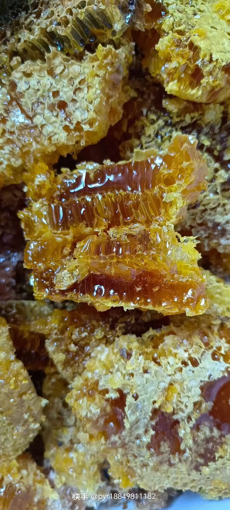 蜂蜜