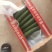 精品油皮丝瓜