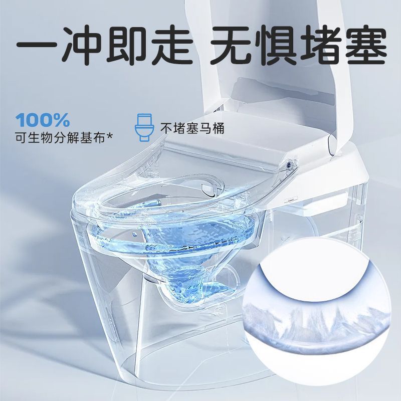 棉束湿厕纸80抽纯水带盖加厚孕妇婴儿童专用***卫生清洁湿纸
