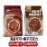 海盐可可烘焙燕麦片无糖精榛子巧克力坚果早餐燕麦片即食速食代餐