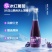 长白山冰葡萄汁100%葡萄原汁不加一滴水非浓缩还原330ml