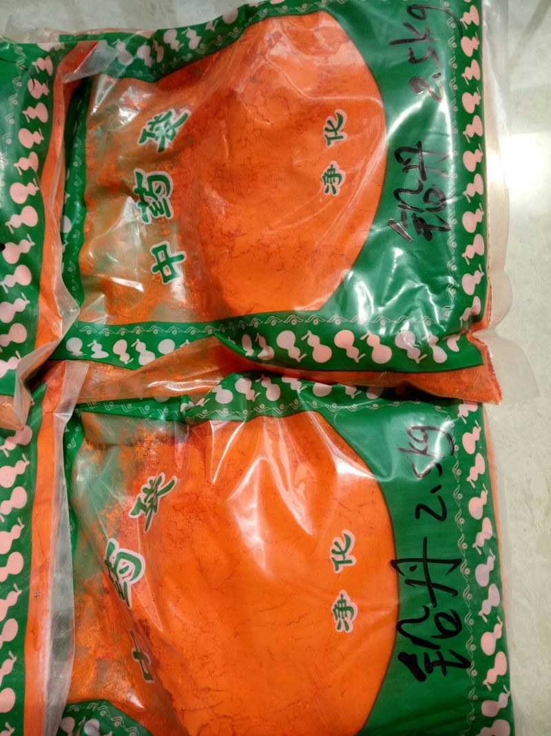 铅丹红丹中药材外用熬膏药