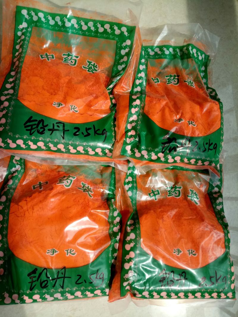 铅丹红丹中药材外用熬膏药