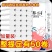 丽邦卫生纸手纸学生宿舍厕纸家庭装妇婴纸餐饮酒店宾馆小卷纸50