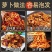 云南高原自然风干无盐萝卜条原味罗卜干