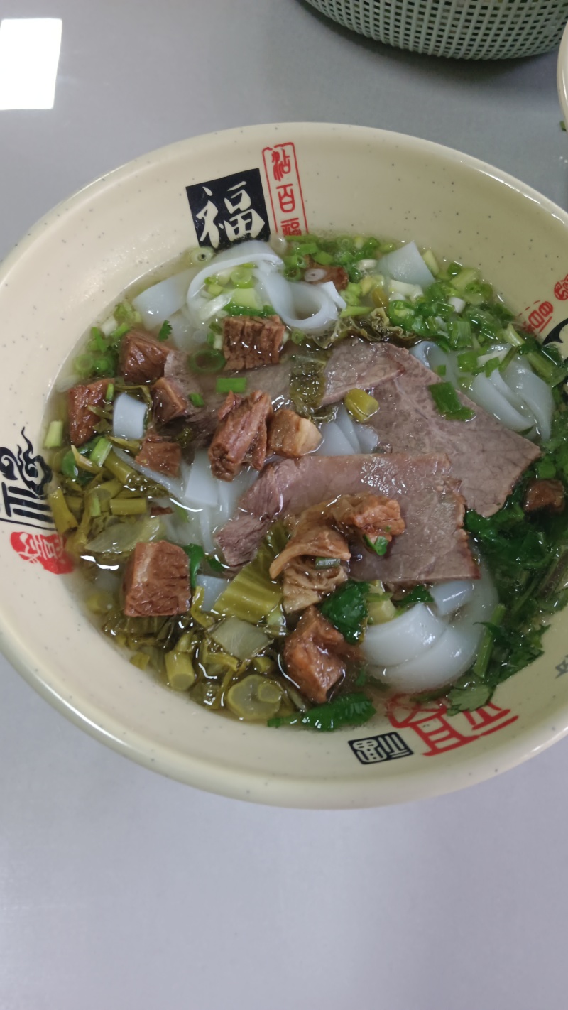 干锅牛肉，牛肉粉