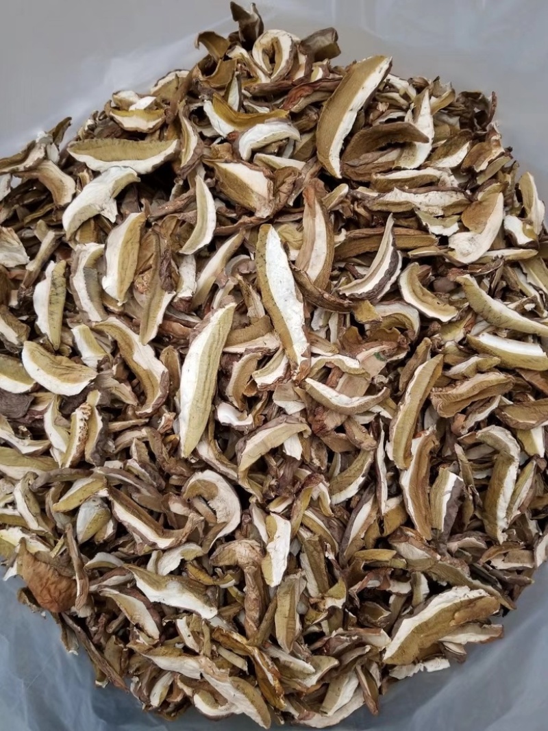 野生美味牛肝菌白牛肝干品月亮帽食用菌干品产地批发