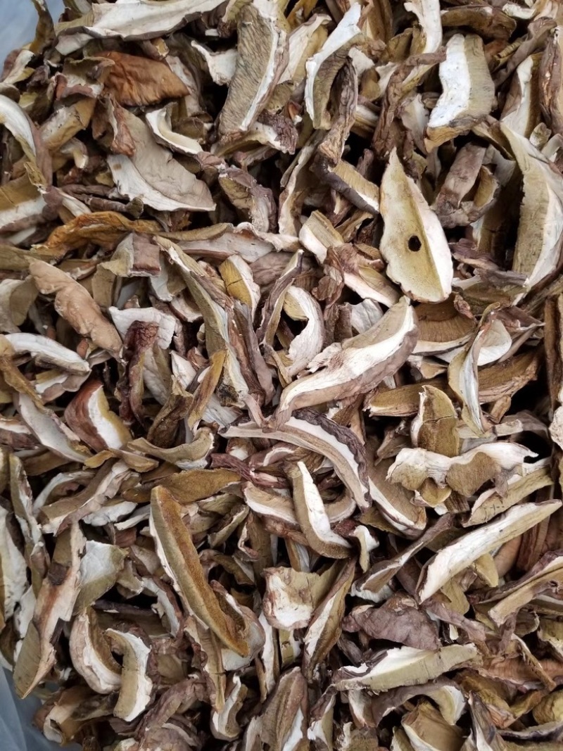 野生美味牛肝菌白牛肝干品月亮帽食用菌干品产地批发