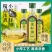 浓春传统压榨菜籽油，非转基因菜籽油，浓香小榨油