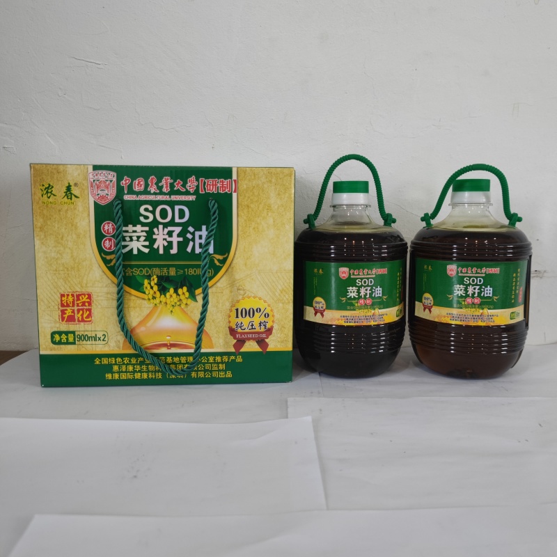 传统小榨油工厂，本厂承接定制。贴牌。价格低到您满意。。