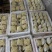 通心鲜莲实心鲜莲白莲江西通心莲子广昌通心莲子鲜莲子红莲子