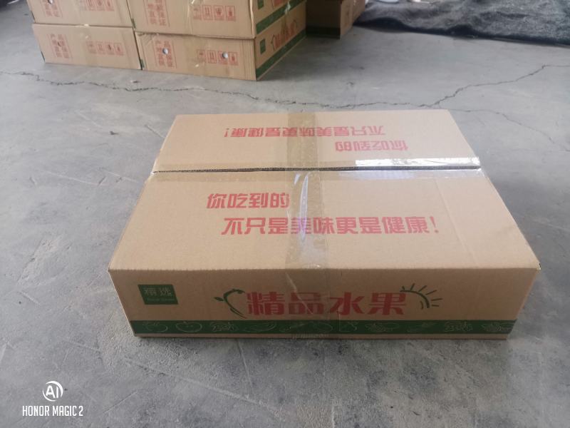 山西水蜜桃电商以及代发，量大优惠，产地直发，可以视频看货