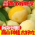 四川桃花李蜂糖李冰糖李蜂蜜李支持抖音多多一件代发