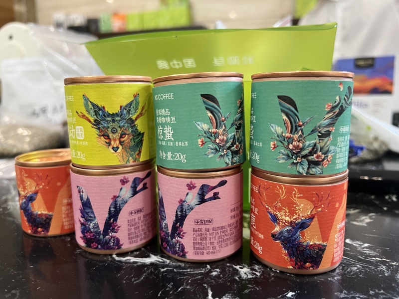 咖啡豆，云南瑰夏