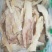 纯干无油牛板筋！价格合适厂家直发品质保障对接全国