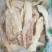 纯干无油牛板筋！价格合适厂家直发品质保障对接全国