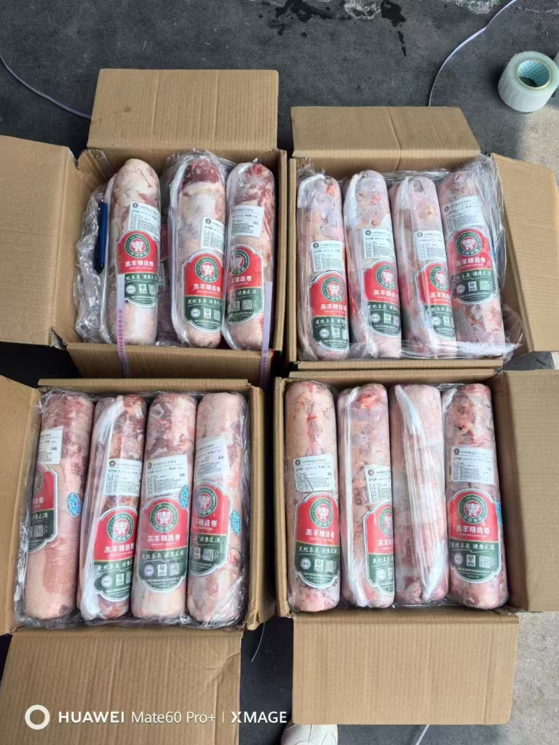 内蒙原切羊肉卷