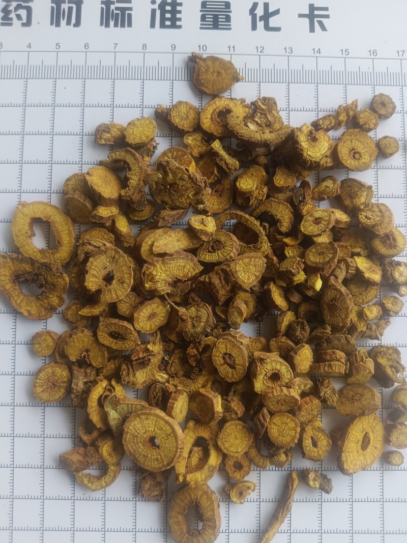黄芩，山西枯芩新货无硫实拍现货24小时内发货
