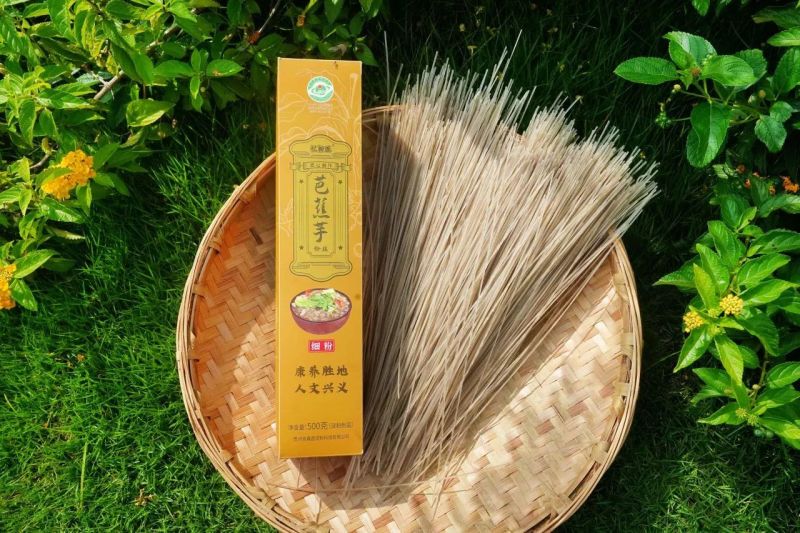 兴义芭蕉芋粉丝