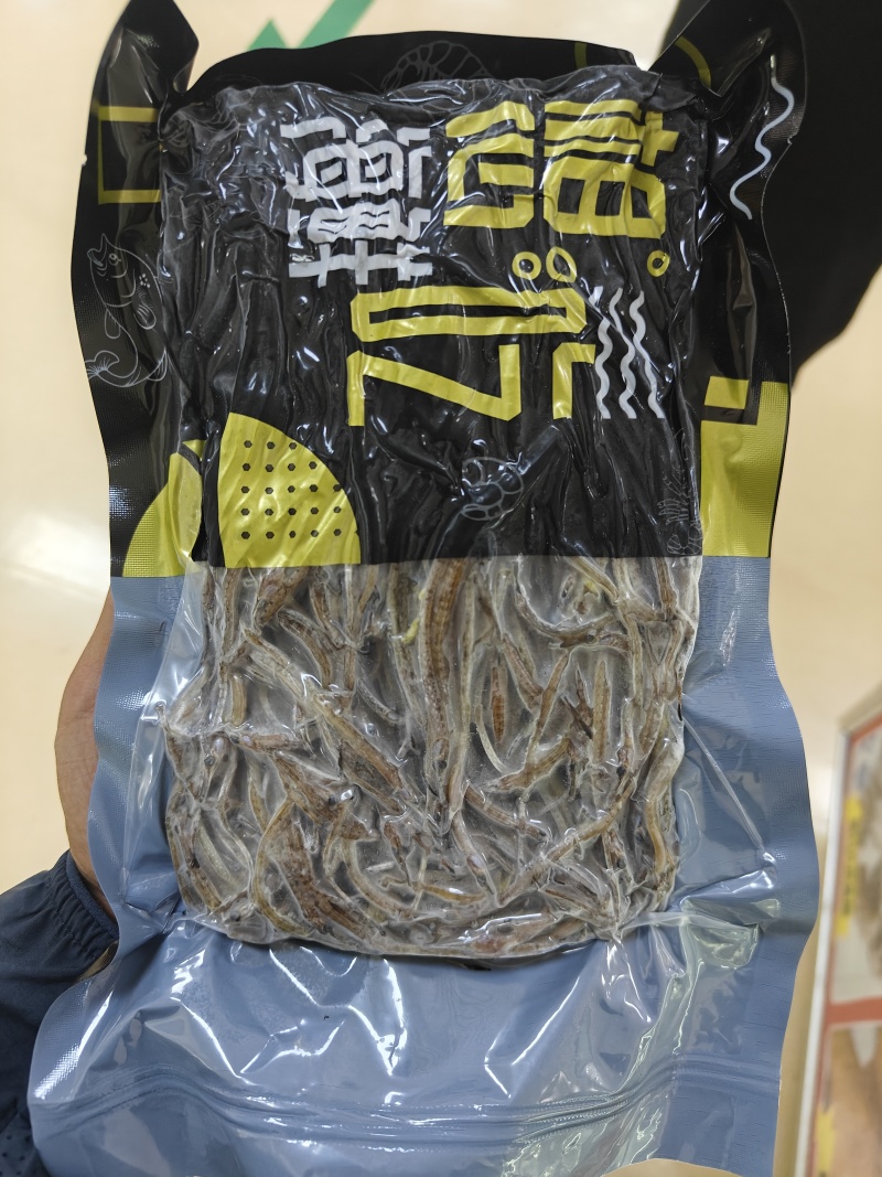 ：海龙鱼型号