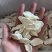 【包邮】批发怀山药片焦作无硫怀山药片量大从优