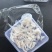 燕窝厂家直销