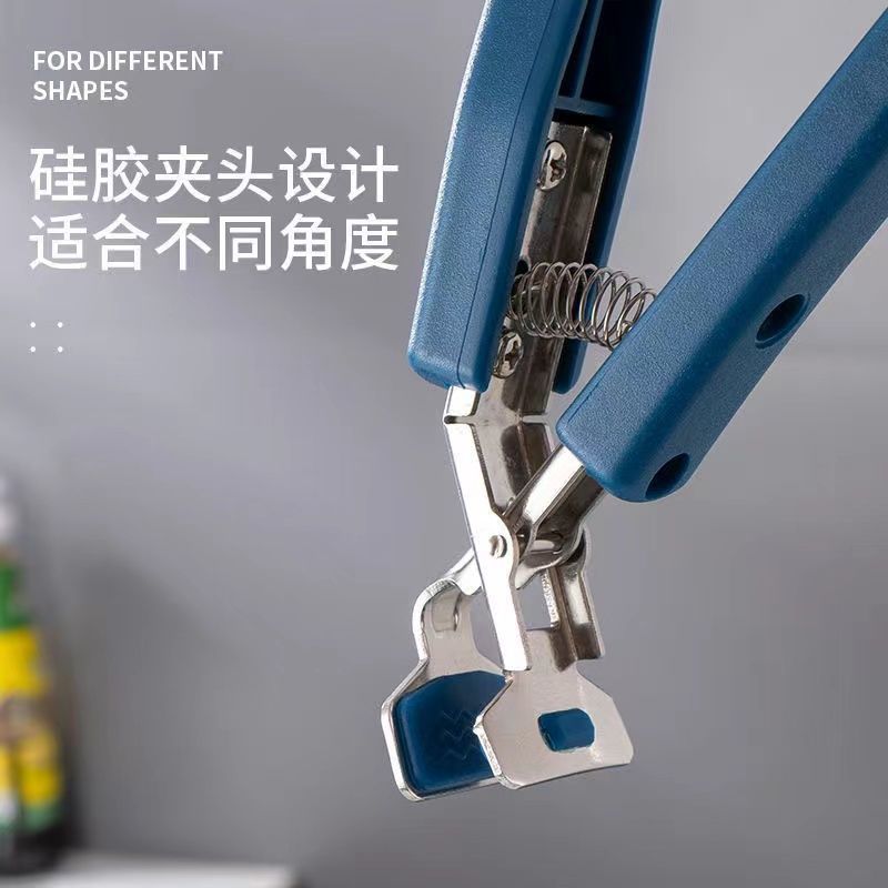 防烫取碗夹厨房工具套装盘夹碗夹蒸菜夹防烫防滑硅胶不锈钢夹