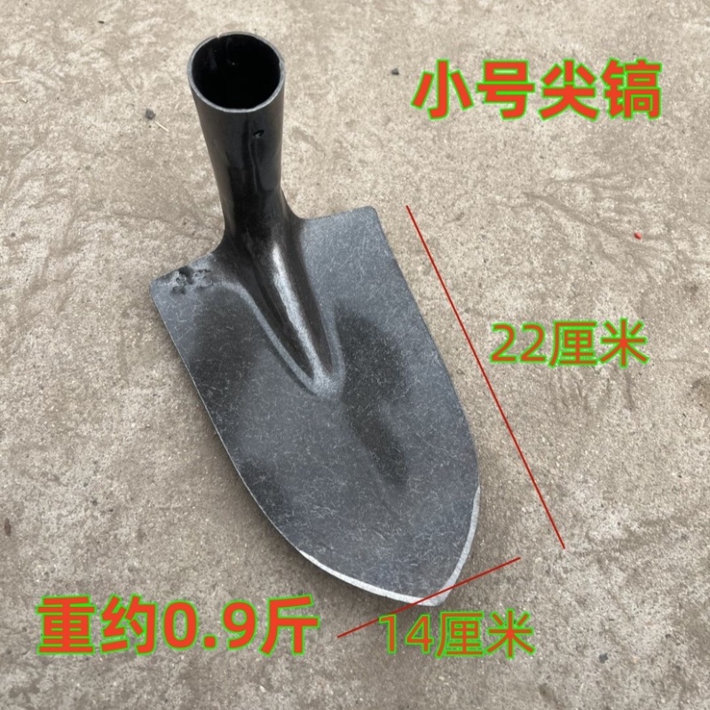 开沟三角锄头锰钢农用翻地工具松土挖沟农具神器开荒尖头